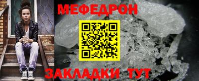 apvp Владикавказ