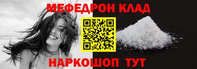 кокаин колумбия Владимир