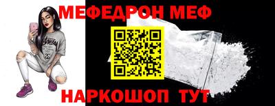 apvp Владикавказ