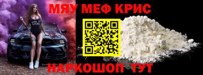 apvp Владикавказ