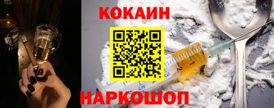 кокаин колумбия Владимир