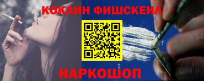 apvp Владикавказ
