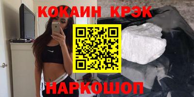 кокаин колумбия Владимир