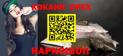 apvp Владикавказ