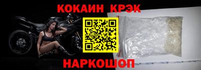 гашишное масло Владивосток