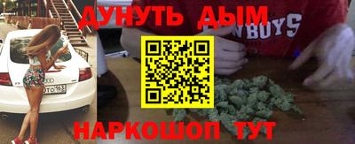 apvp Владикавказ