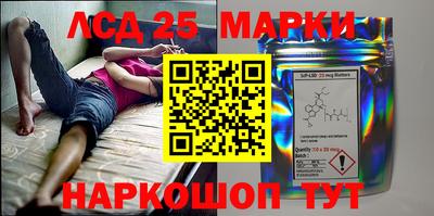 apvp Владикавказ