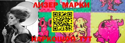 гашишное масло Владивосток