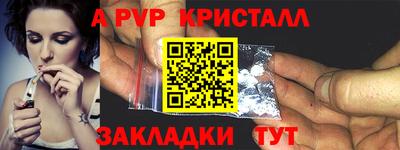 кокаин колумбия Владимир
