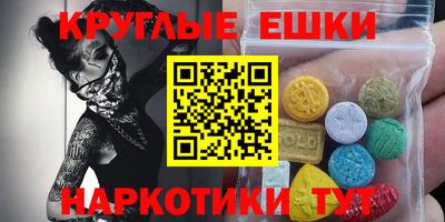 кокаин колумбия Владимир