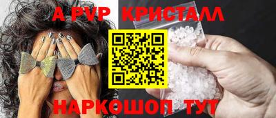 кокаин колумбия Владимир