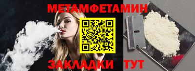 apvp Владикавказ