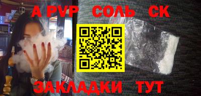 кокаин колумбия Владимир