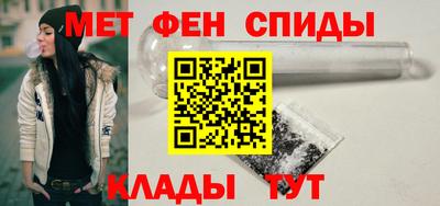 гашишное масло Владивосток