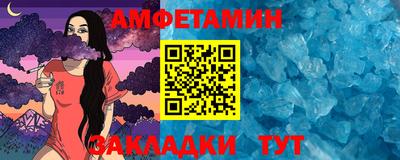 apvp Владикавказ