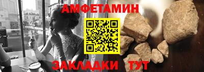 гашишное масло Владивосток