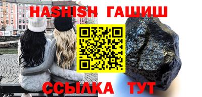apvp Владикавказ