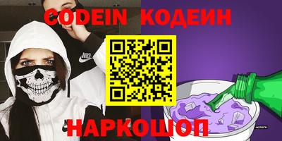 кокаин колумбия Владимир