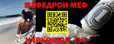 кокаин колумбия Владимир