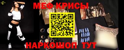 гашишное масло Владивосток